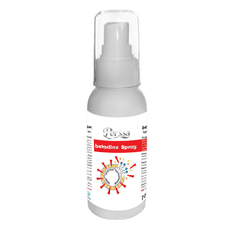 اسپری بتادین سگ و گربه پرسا مدل Betadine Spray حجم 60 میلی لیتر