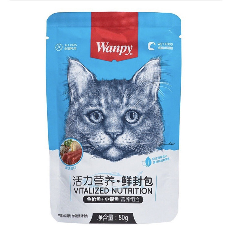 پوچ گربه ونپی مدل میکس طعم برنج و ماهی کپور وزن 80 گرم