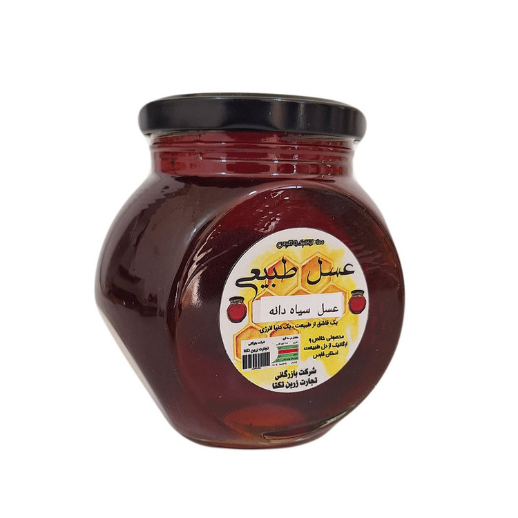 عسل طبیعی سیاه دانه - 450 گرم