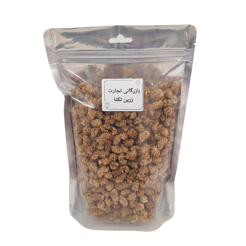 توت خشک ممتاز - 500 گرم