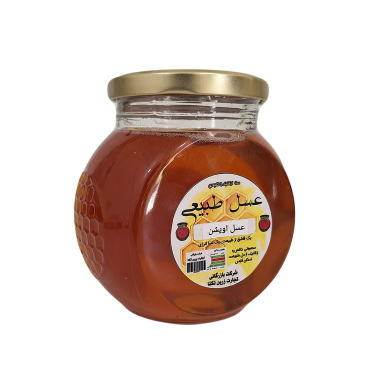 عسل طبیعی آویشن درجه یک - 450 گرم