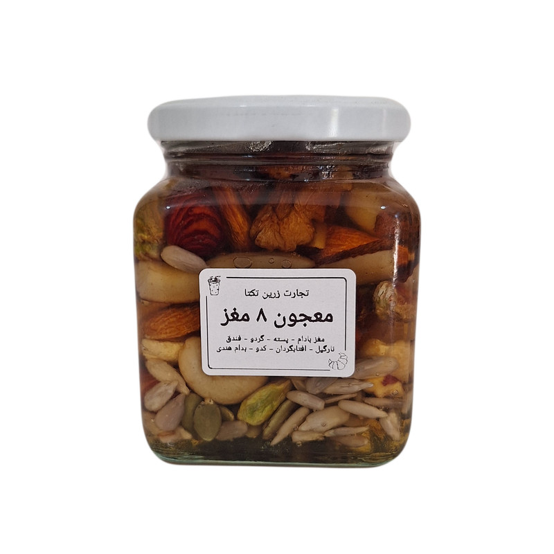 معجون طبیعی هشت مغز - 400 گرم