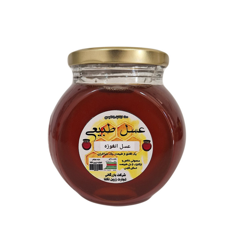 عسل طبیعی انغوزه درجه یک - 450 گرم