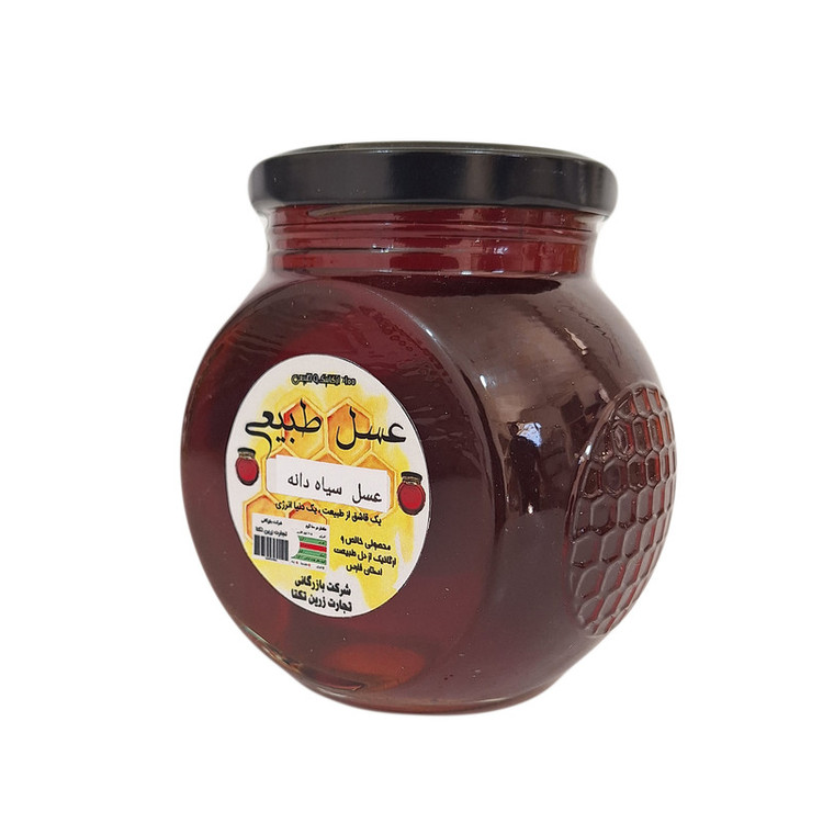 عسل طبیعی سیاه دانه - 900 گرم