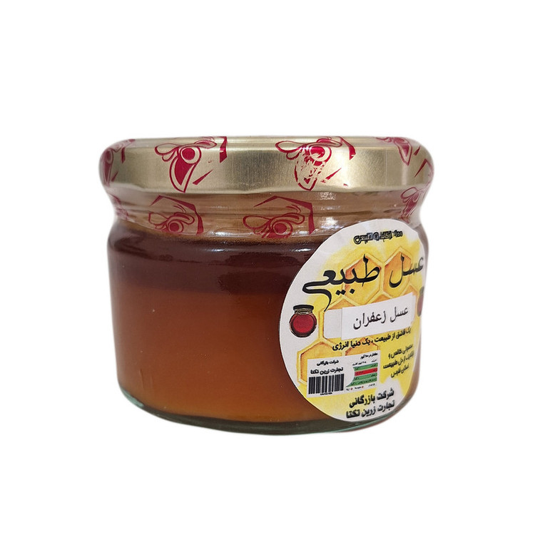 عسل طبیعی زعفران درجه یک - 250 گرم