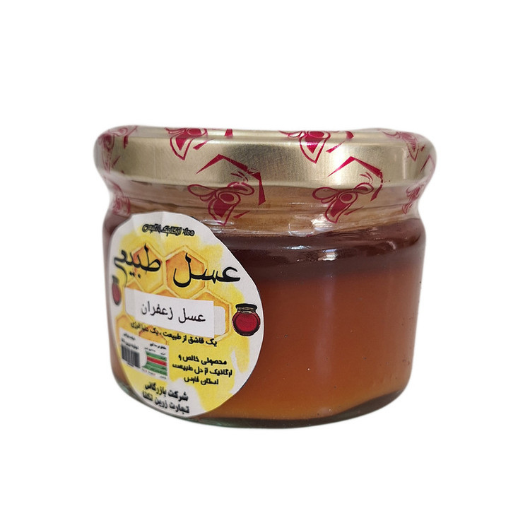 عسل طبیعی زعفران درجه یک - 250 گرم