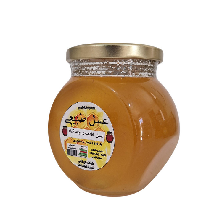 عسل اقتصادی چند گیاه - 900 گرم