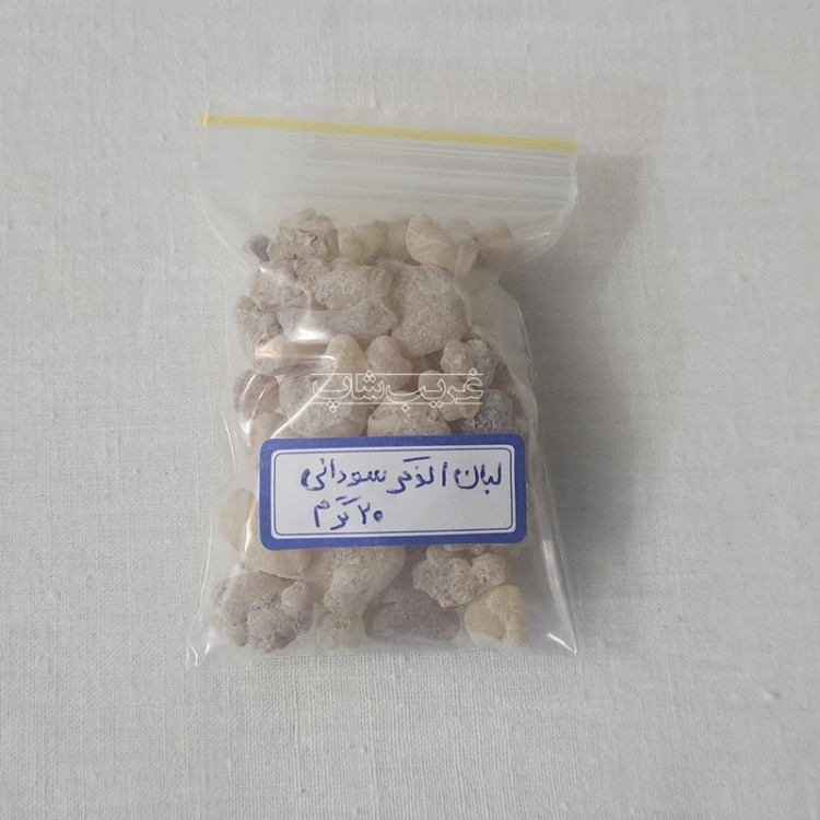 لبان الذکر سودانی