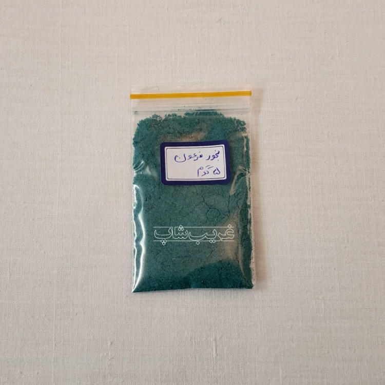 بخور فرعون برونئی (خارج شده از بسته بندی سنگی)