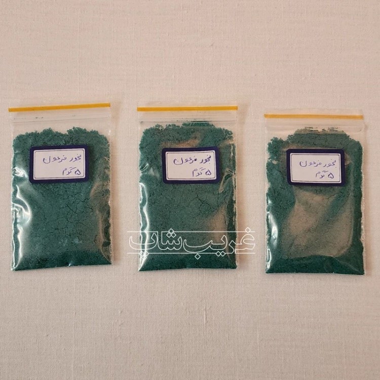 بخور فرعون برونئی (خارج شده از بسته بندی سنگی)