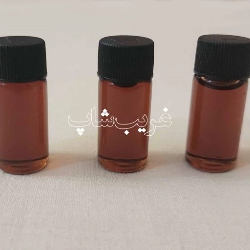 عنبر سائل اصل (عنبر مایع)