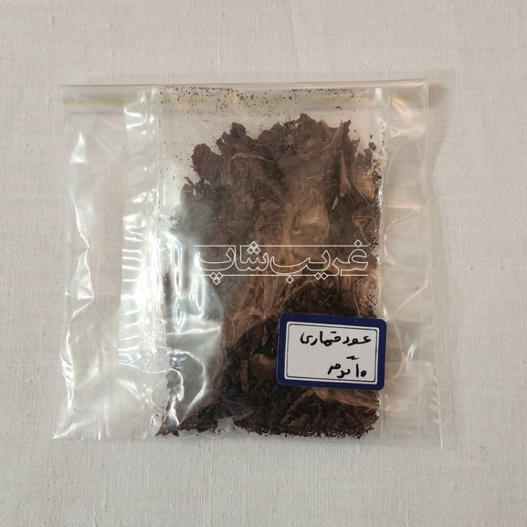 چوب عود قماری (عود هندی معطر)