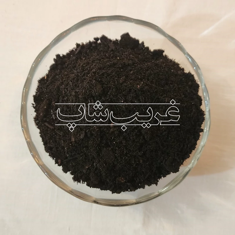 بخور طهاطیل سبعه
