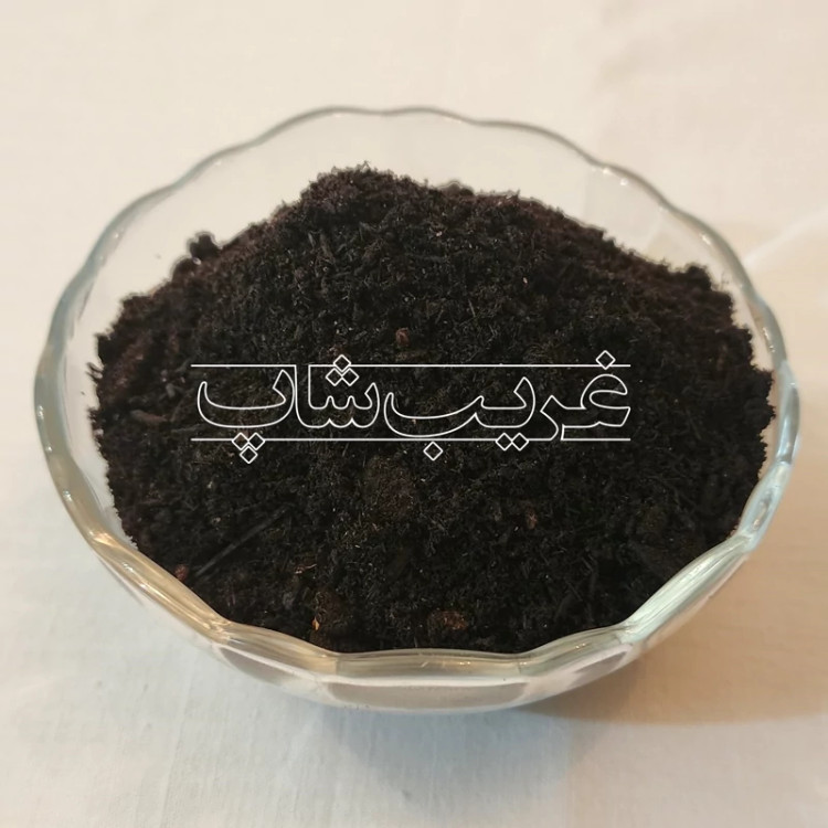 بخور طهاطیل سبعه