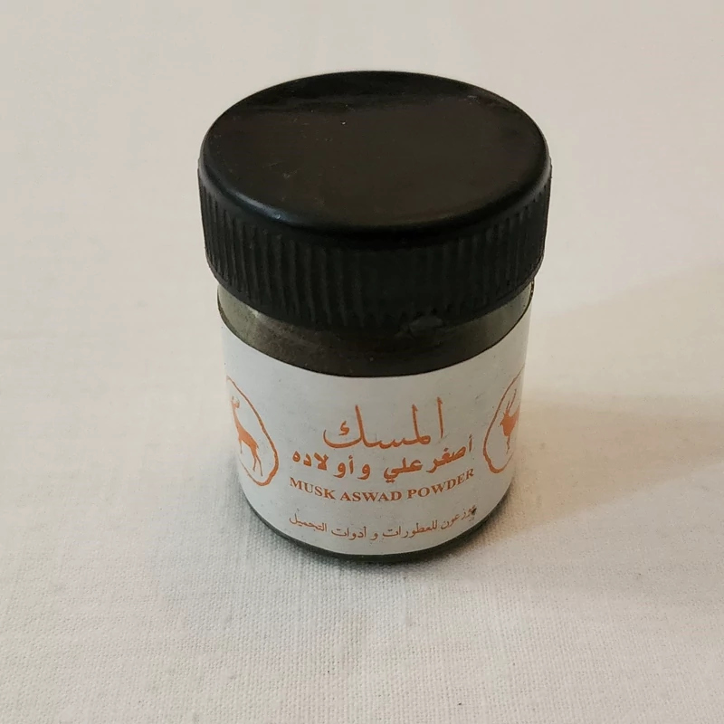 مشک سیاه یا مشک اسود بحرینی اصل (اصغر علی و اولاده)