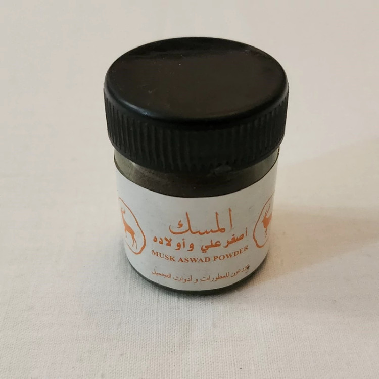 مشک سیاه یا مشک اسود بحرینی اصل (اصغر علی و اولاده)