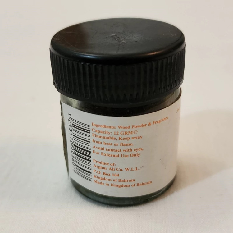 مشک سیاه یا مشک اسود بحرینی اصل (اصغر علی و اولاده)
