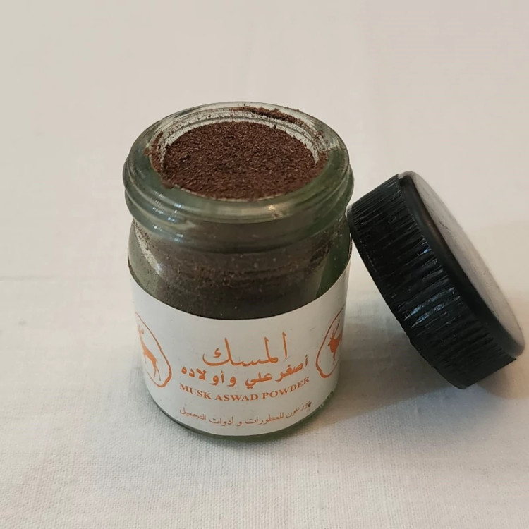 مشک سیاه یا مشک اسود بحرینی اصل (اصغر علی و اولاده)