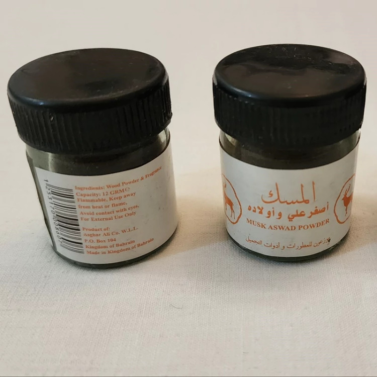 مشک سیاه یا مشک اسود بحرینی اصل (اصغر علی و اولاده)