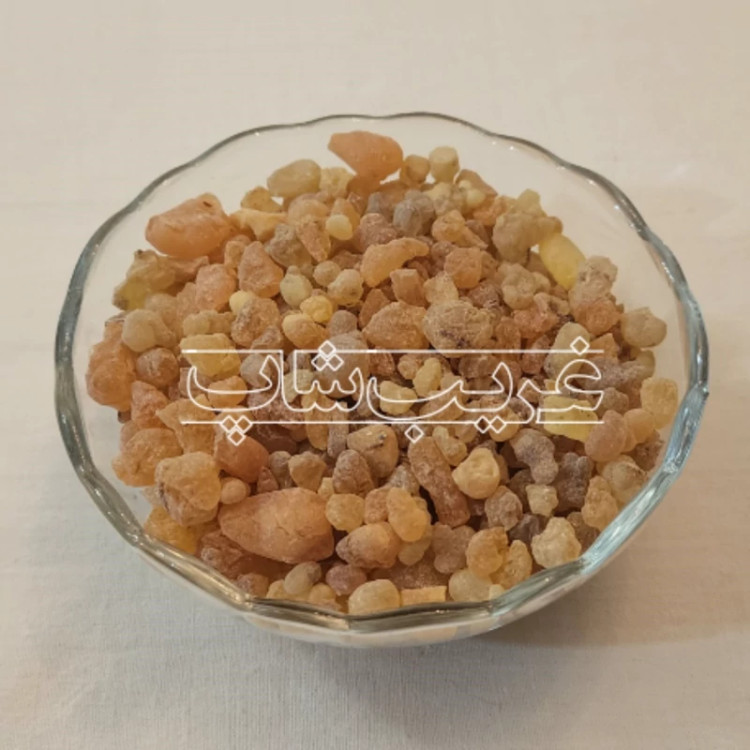 صمغ کندر اصل (دودی و خوراکی)