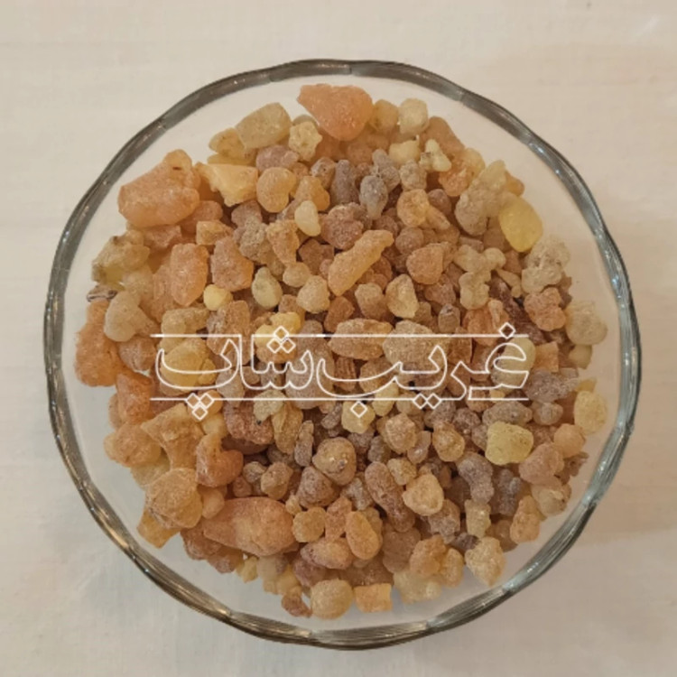 صمغ کندر اصل (دودی و خوراکی)