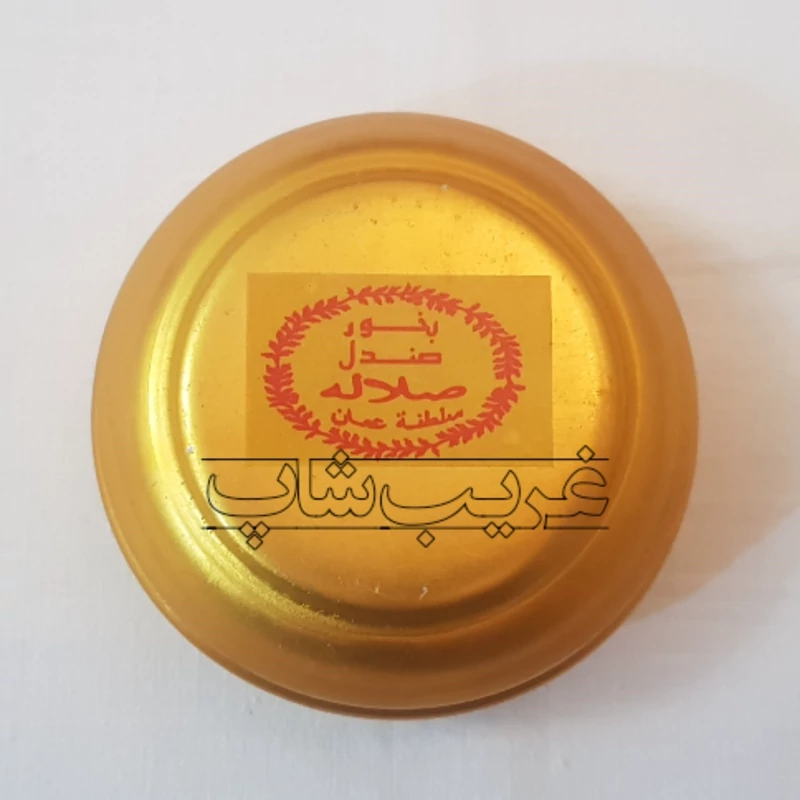 بخور صندل سرخ صلاله عمان (سلطنه عمان)