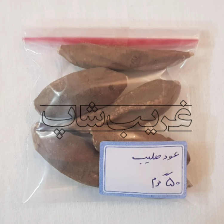 عود صلیب یا عود الصلیب (فاوانیا)