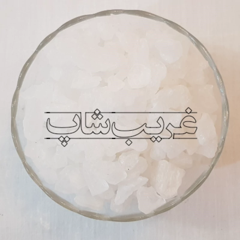 زاج سفید - (شب یمانی - آلوم یا خلل القیس)