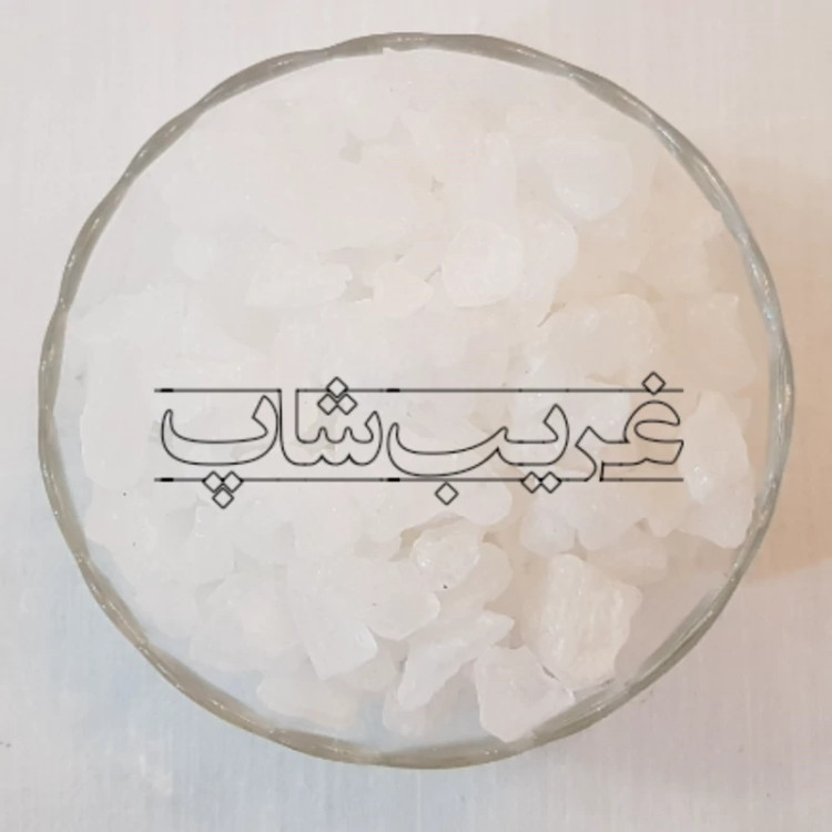 زاج سفید - (شب یمانی - آلوم یا خلل القیس)