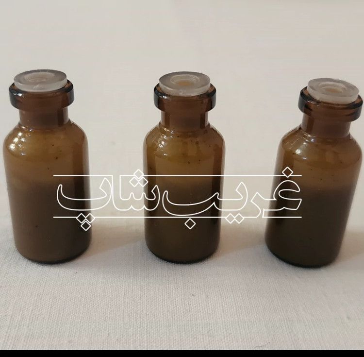میعه سائله (اصل)