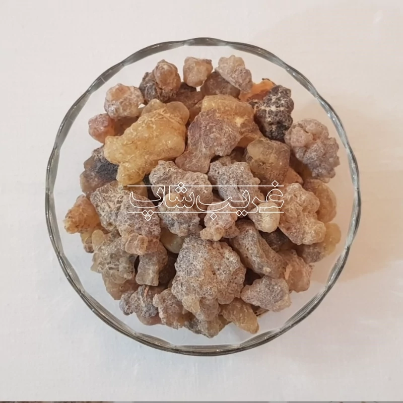 لبان الذکر یا لبان نر (اصل و درجه 1)