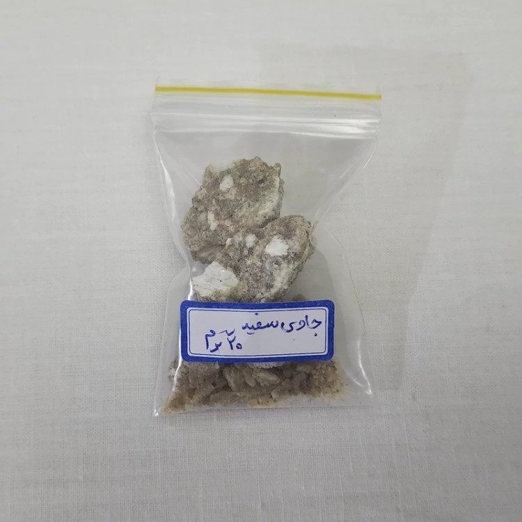 جاوی سفید (لوبان - حسن لبه - سوسن لبان - عسلبند)
