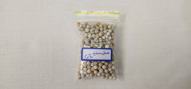 فلفل سفید تازه و اعلاء