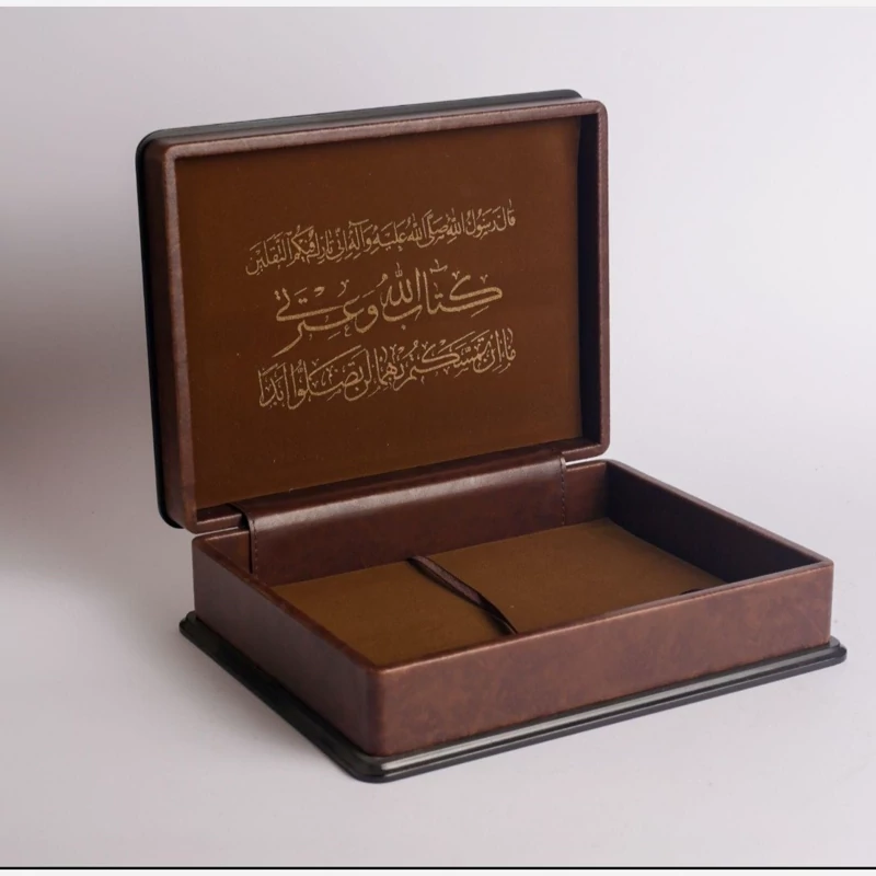 قاب قرآن،  مخصوص هدیه ، خیلی زیبا و عالی ، قطع جیبی
