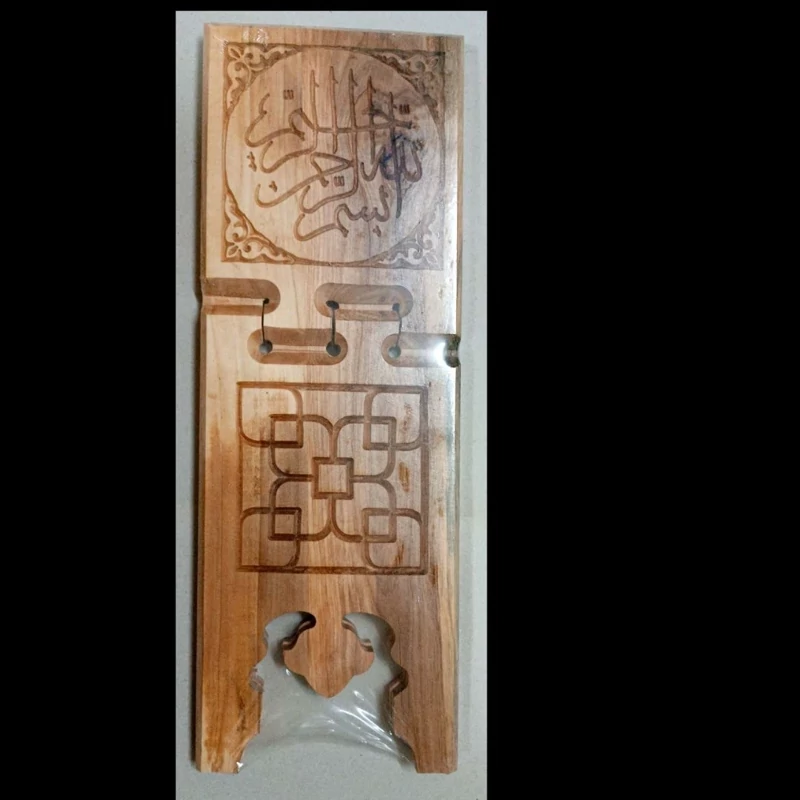 رحل قرآن ،منبت کاری شده ، چوبی ، یک تکه نشکن، لولایی ، سایز بزرگ