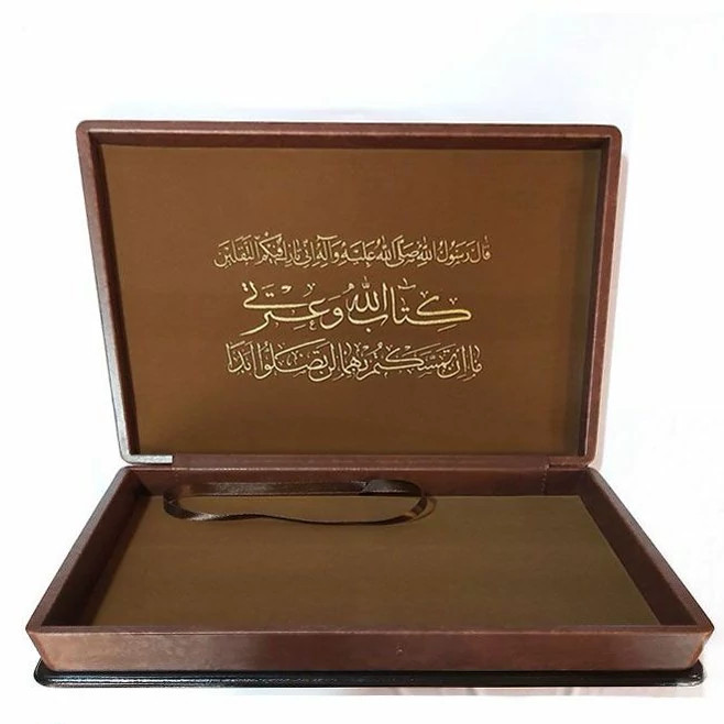 جعبه قرآنی ، چرم و چوب، مخصوص هدیه