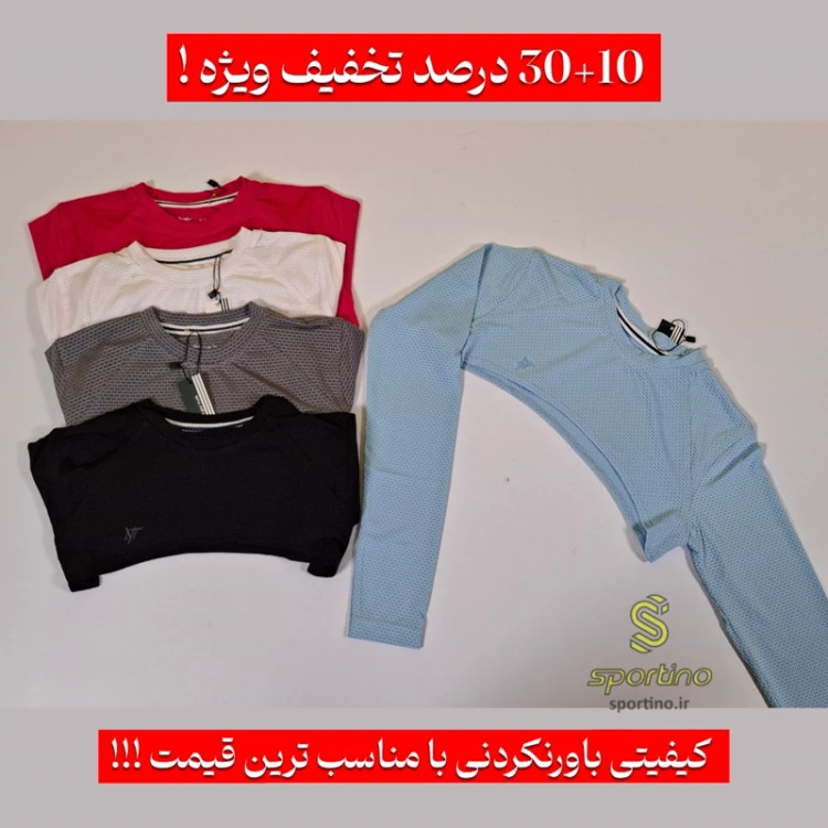 لباس ورزشی زنانه کراپ ساق فلامنت تنفسی کد N03