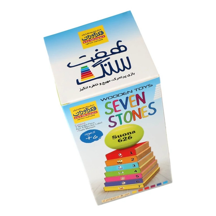 اسباب بازی هفت سنگ چوبی (بازی دورهمی سنتی)