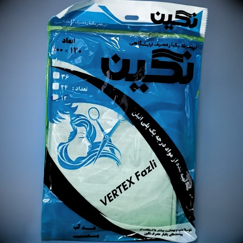 پیشبند یکبار مصرف آرایشگری 12 عددی