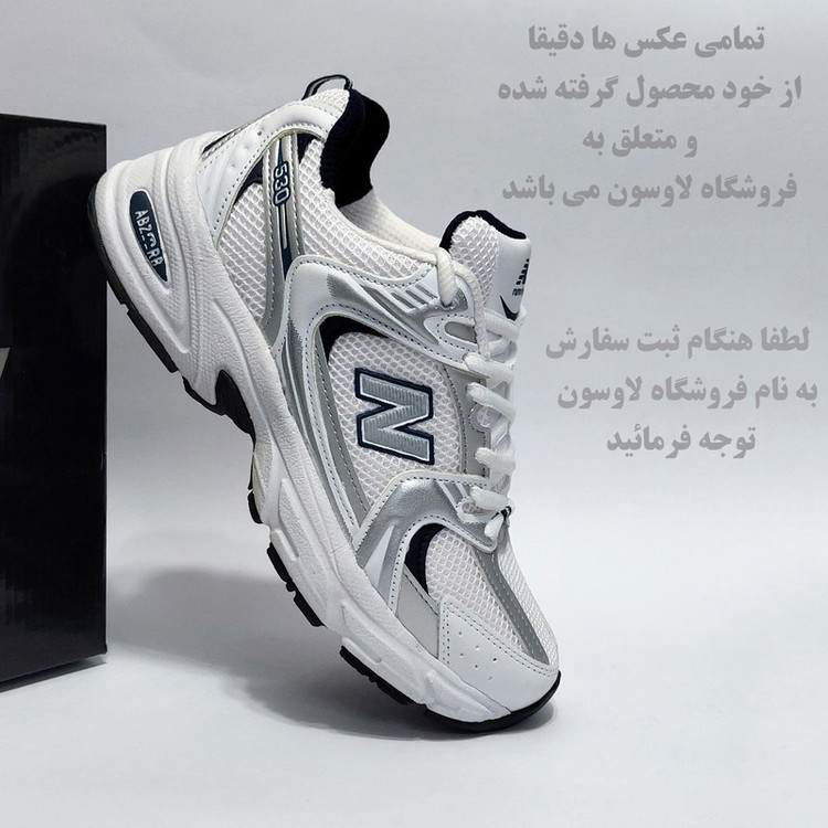 کفش پیادهروی زنانه مدل NB530