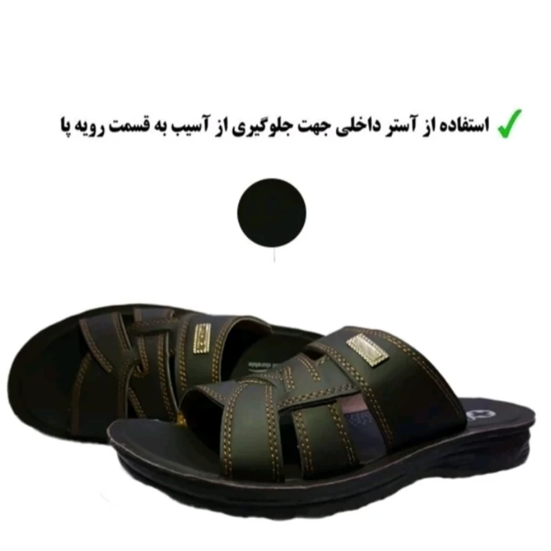دمپایی عمده مردانه چرم  آنتیک 24 جفتی سایز 40 تا45