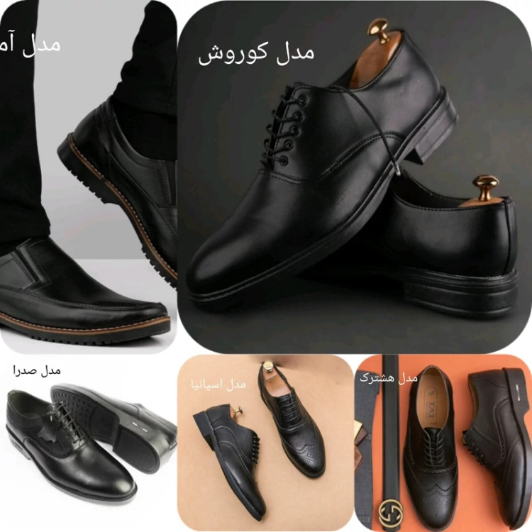 کفش عمده مردانه 10 جفت سایز جور 40 تا44