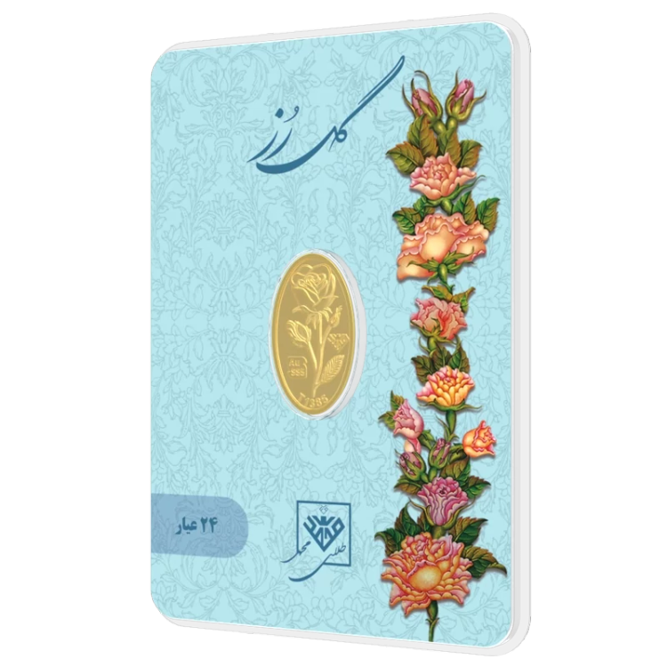 شمش طلای گل رز 350 سوتی 24 عیار