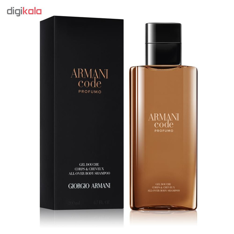 پرفیوم مردانه جورجیو آرمانی مدل Armani Code Profumo