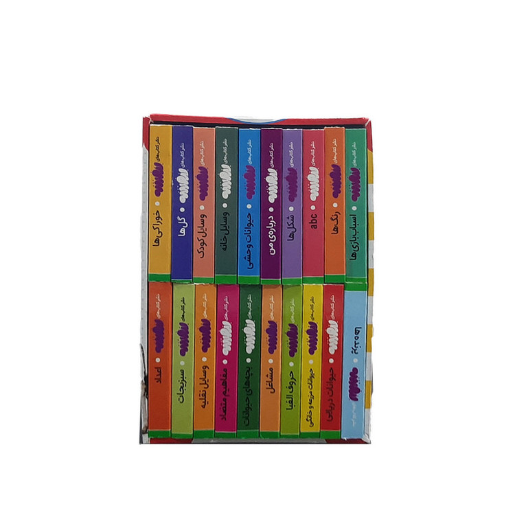 کتاب اولین کتاب من اثر سجاد حاجی علی انتشارات قدیانی مجموعه 20 جلدی