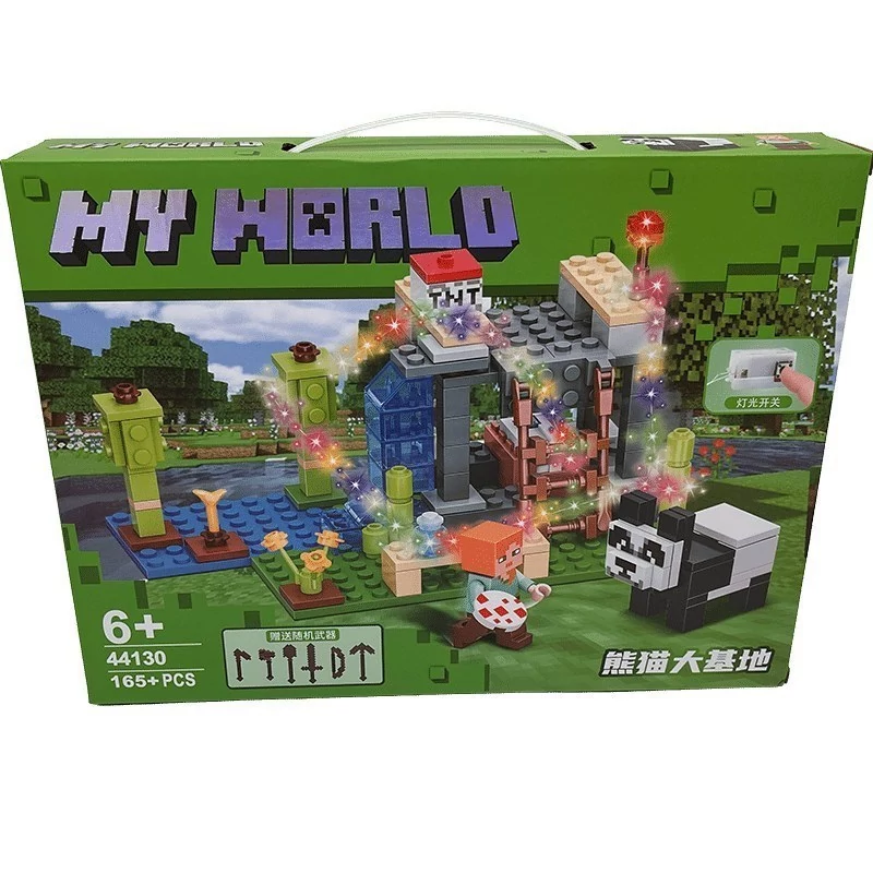 اسباب بازی لگو ماینکرفت پایگاه پاندا My World مدل 165 قطعه چراغ دار