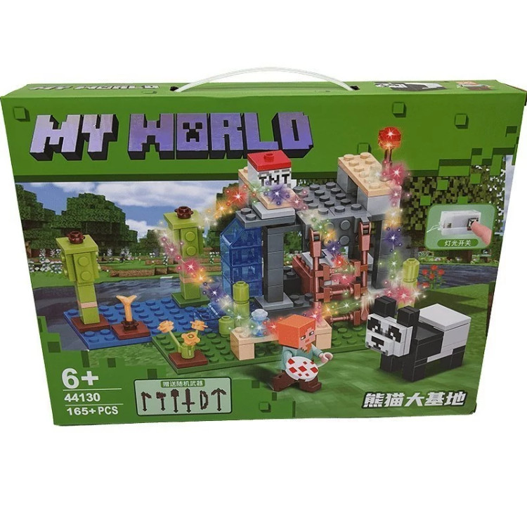 اسباب بازی لگو ماینکرفت پایگاه پاندا My World مدل 165 قطعه چراغ دار