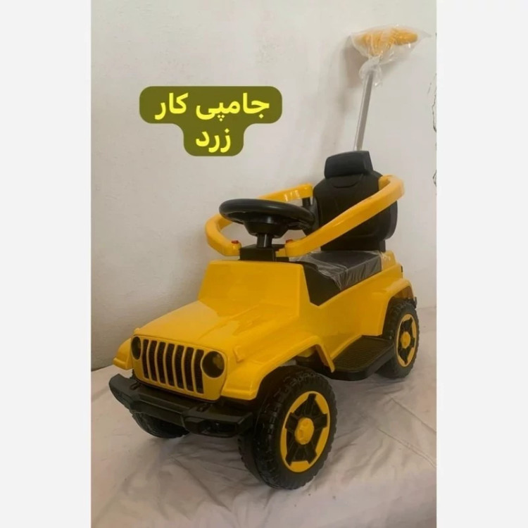 ماشین چهار چرخ جامپی کار چهار چرخه ی کودک ماشین سواری بچگانه