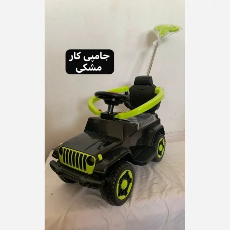 ماشین چهار چرخ جامپی کار چهار چرخه ی کودک ماشین سواری بچگانه