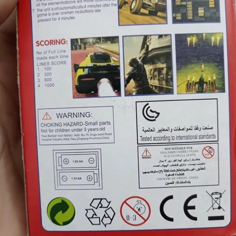 کنسول بازی آتاری دستی بازی نوستالژی آتاری با بازی های نوستالژی کنسول بازی قدیمی آتاری دستی